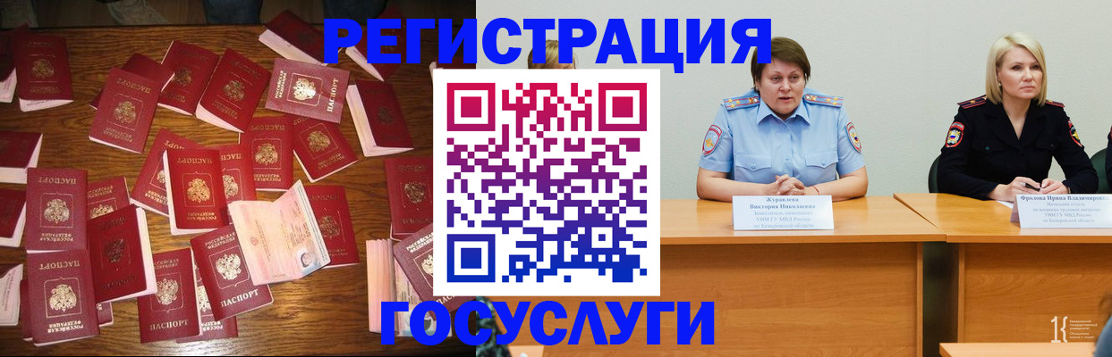 пропишу в квартире в Луге